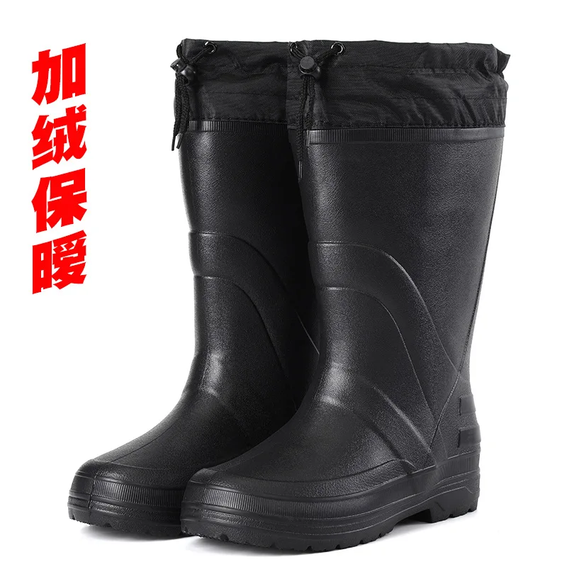 Men's Black EVA Lightweight Anti-skid Cotton Fishing Waterproof Boots