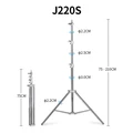 210 cm