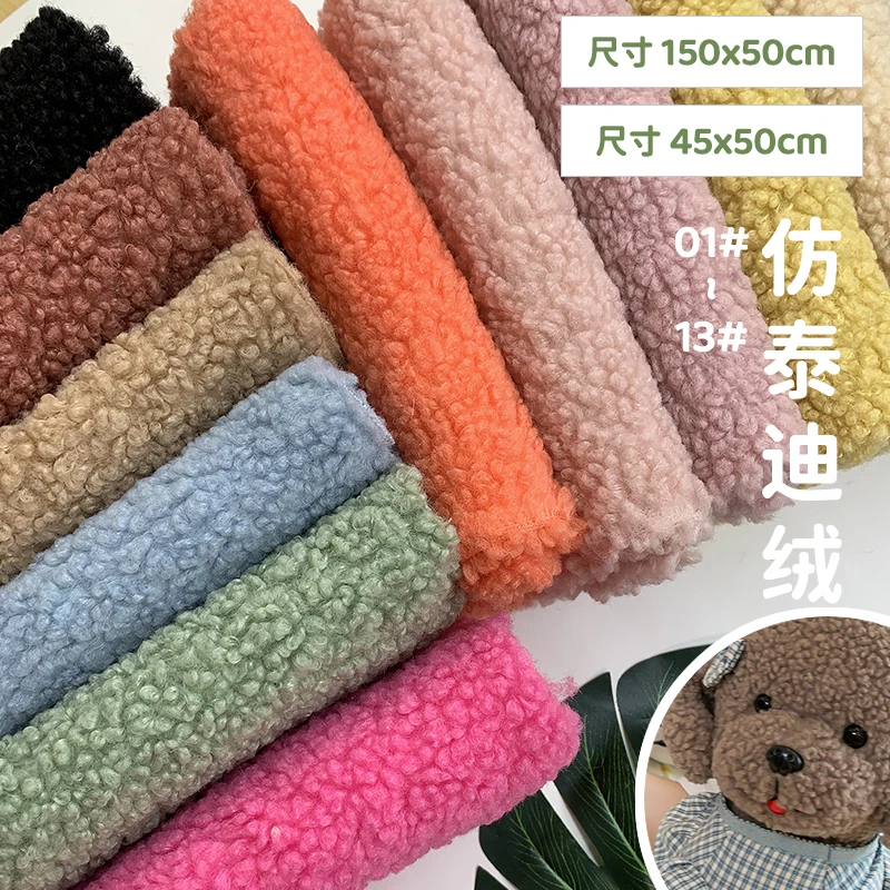 

2024 New 150x50cm Eco-friendly Imitation Teddy Fabric100% Polyester Soft And WarmFaux Fur FabricSewing/clothingminky Fabric