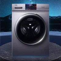 Nouvelle machine à laver à tambour de grande capacité entièrement automatique 10 kg kg commande domestique lavage et séchage tout en un 1