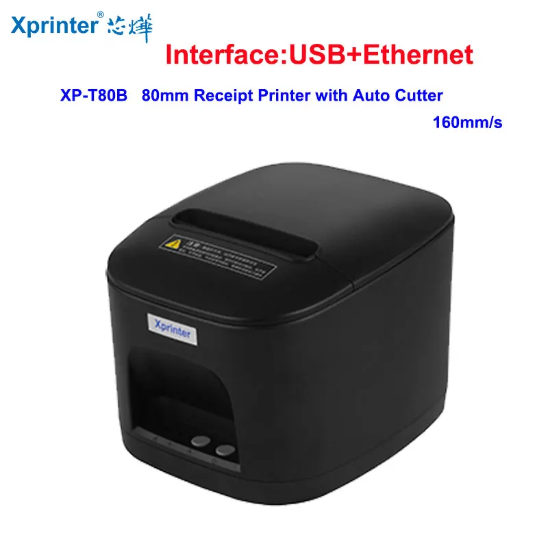 80mm 열 영수증 주방 미니 프린터 자동 커터 Xprinter N160II C260M T80A/B 160MM/S 260MM/S 밀크 티 의류 매장