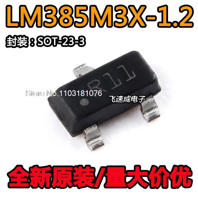 

(20PCS/LOT) LM385M3X-1.2/NOPB SOT-23-3 1.235V New Original Stock Power chip