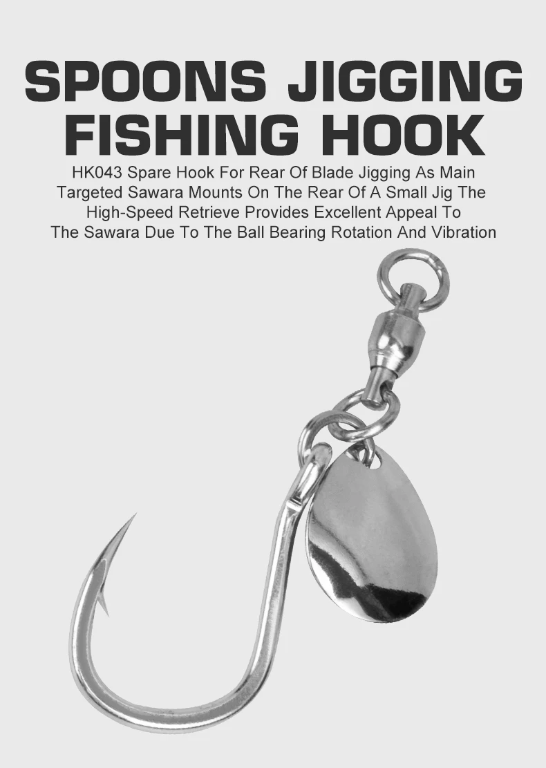 TEASER 5 stücke HK043 Rotierenden Pailletten Jigging Haken 8062 Langsam Langsam Jigging Edelstahl High Carbon Löffel Spinner Unterstützen Haken angelgerät – Detail 1