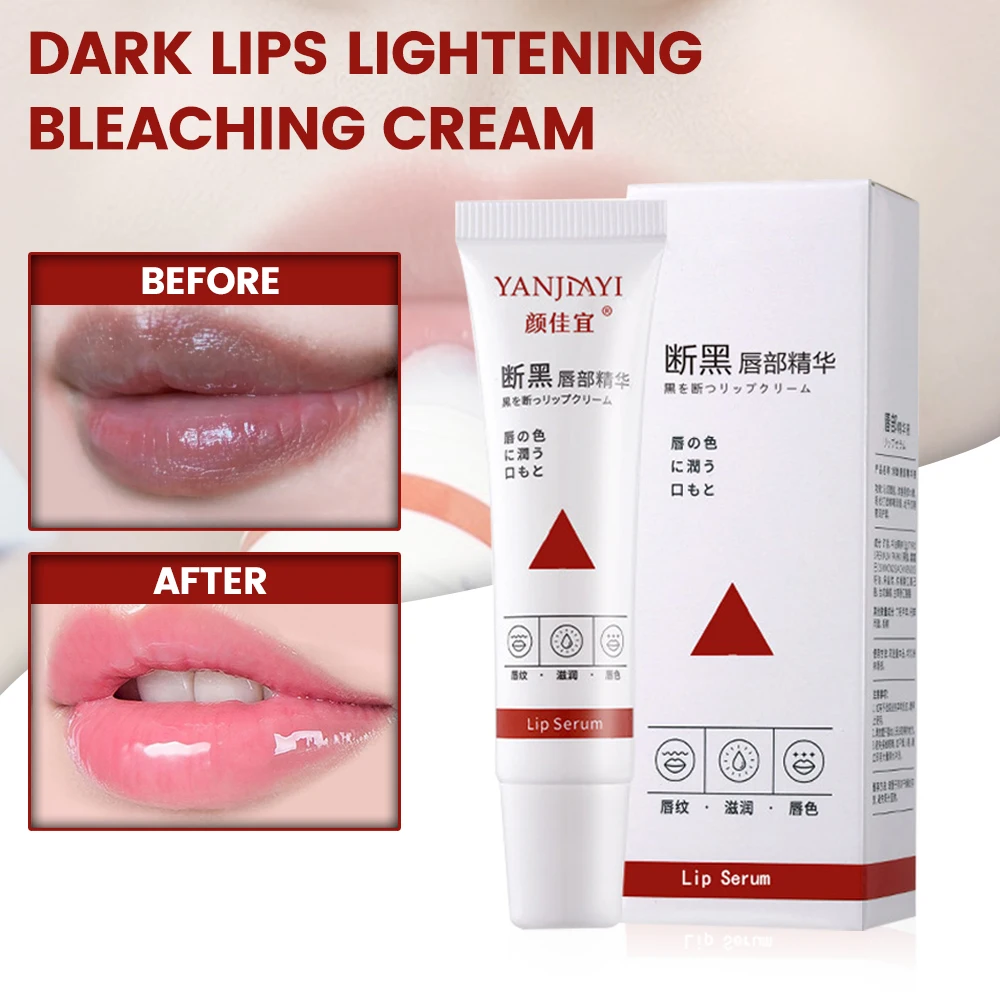 

15ml Naturally Pink Serum Lips Pink Fresh Remove Dark Smoke Lips Lightening Bleaching Cream Balm Repair Fine Lines Brighten