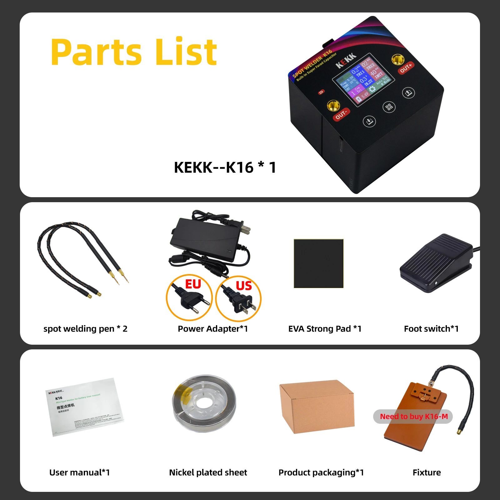 Farad Capacitor Spot Welder Machine DIY 18650 Lithium Battery Portable Handheld Spot Welding Controller Tool Foot Switch 6