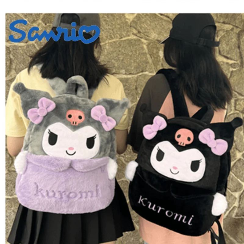 

Pochacconew Sanrio милый мультяшный плюшевый рюкзак Cinnamoroll Kuromi Девочка Сердце большая емкость мои плечи Мелодия Хэллоуин подарок