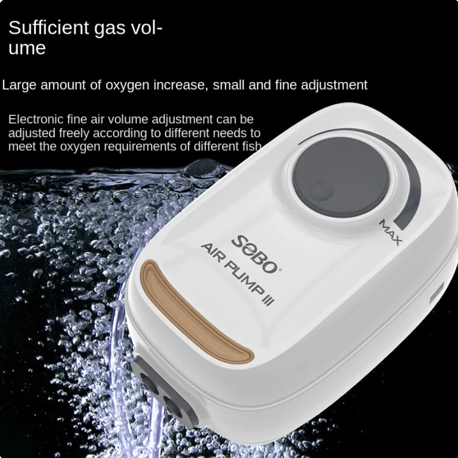 Sobo fish tank oxygen pump fish culture oxygen pump small household aquarium oxygenator double hole 3W