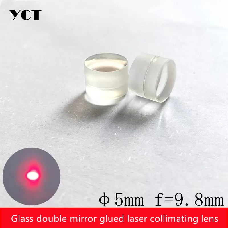 유리 렌즈 5mm 접착 초점 렌즈, 레이저 유리 광학 시준 렌즈, 하이 퀄리티 레이저 초점 렌즈 YCT, 5 개