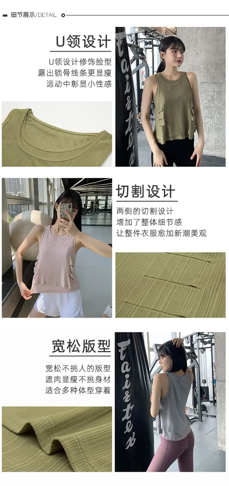 Summer Sports Top Women Thin Breathable Loose Sleeveless Fake Two Piece U Neck T Shirt Quick Drying Fitness Yoga Vest Aliexpress