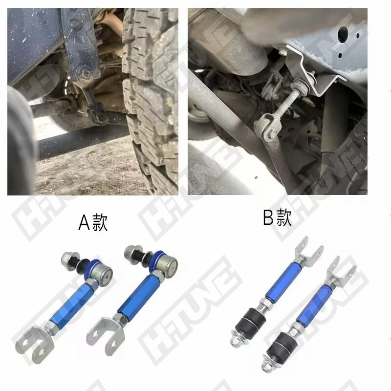 Rear Sway Bar Link Kit - Whiteline