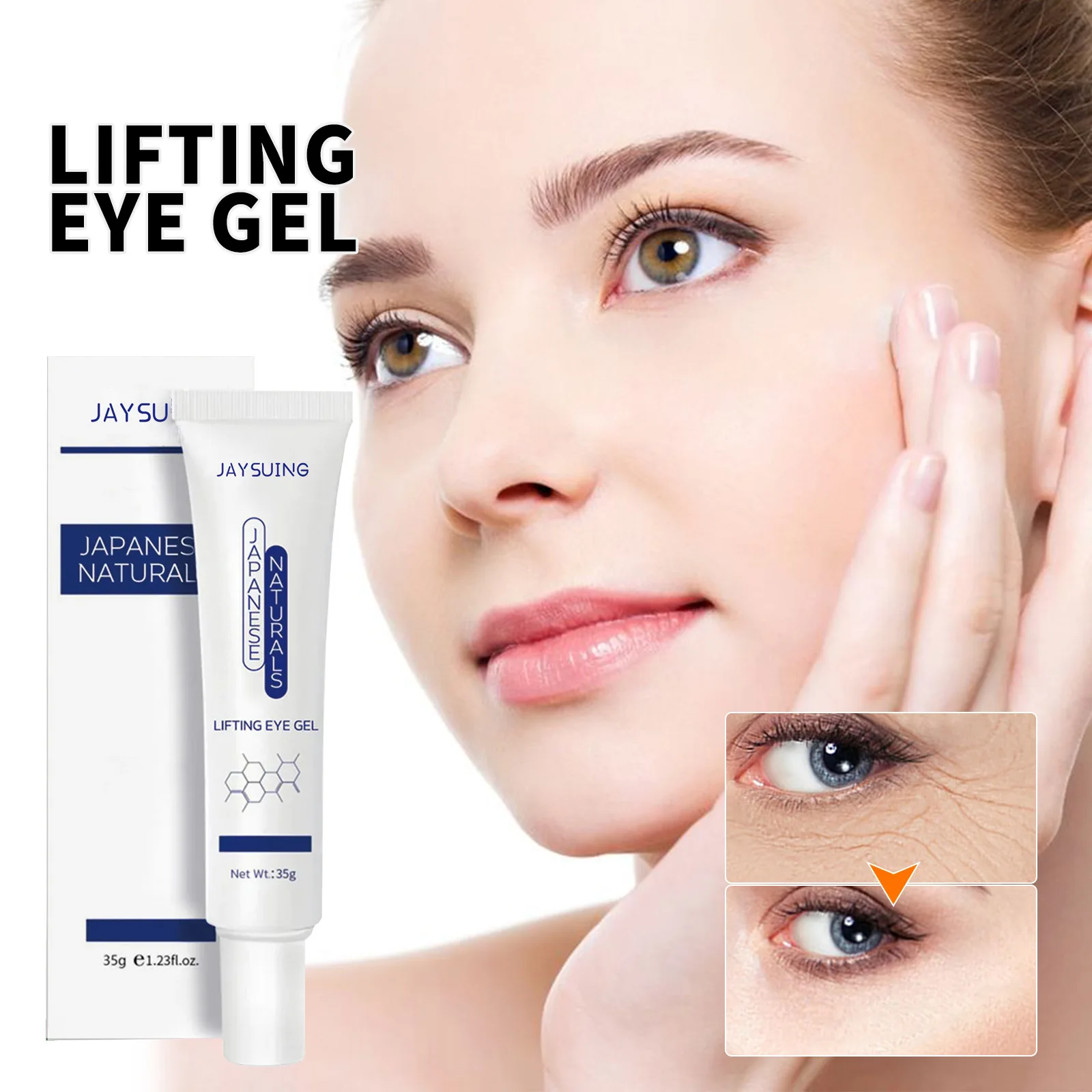 Рисунок 3 - Крем для области вокруг глаз