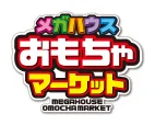 Toy Factory Made Store