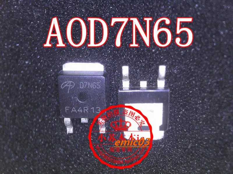 

5 шт. AOD7N65 D7N65 TO-252