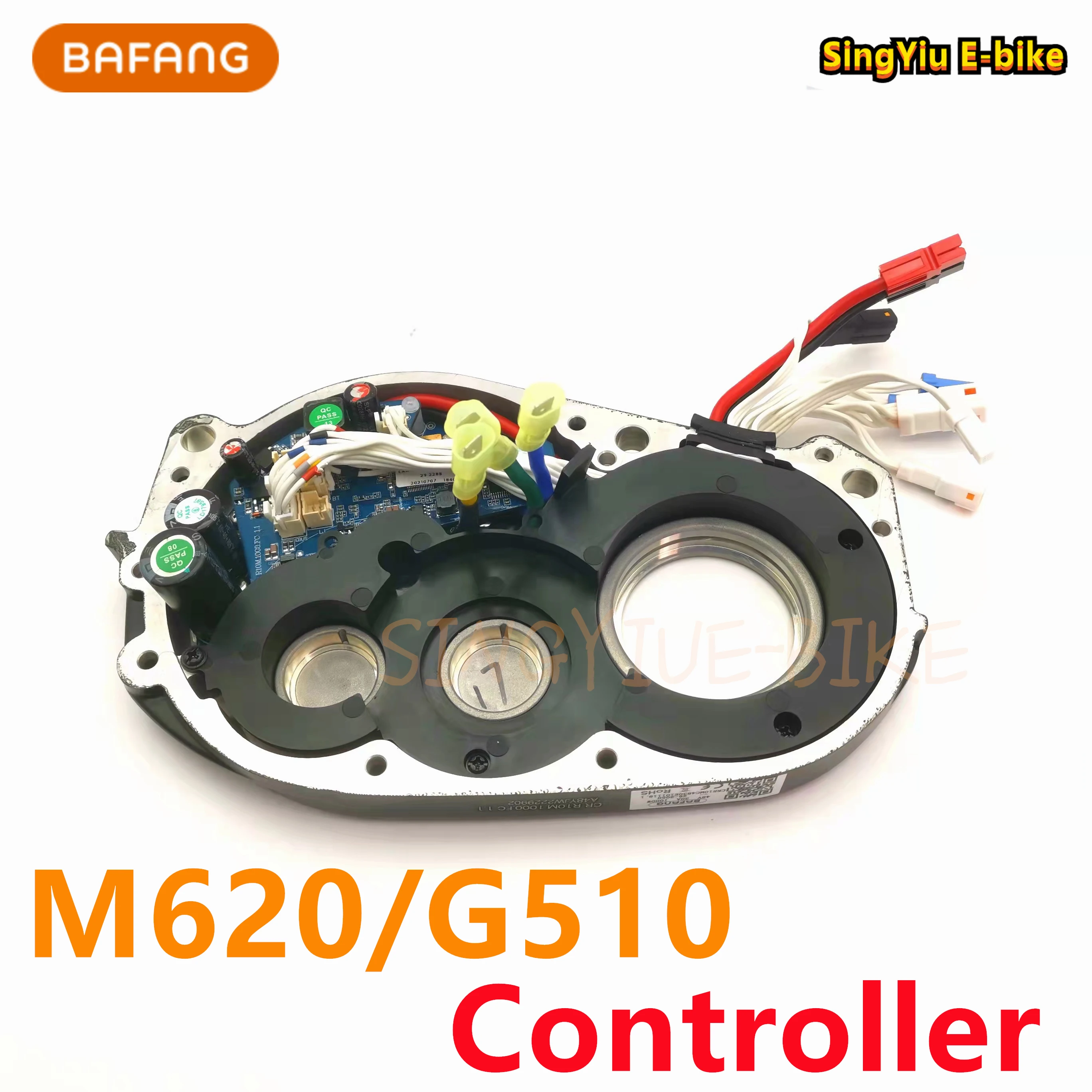 Bafang-モーターコントローラーm620/g510,ミッド,カバー