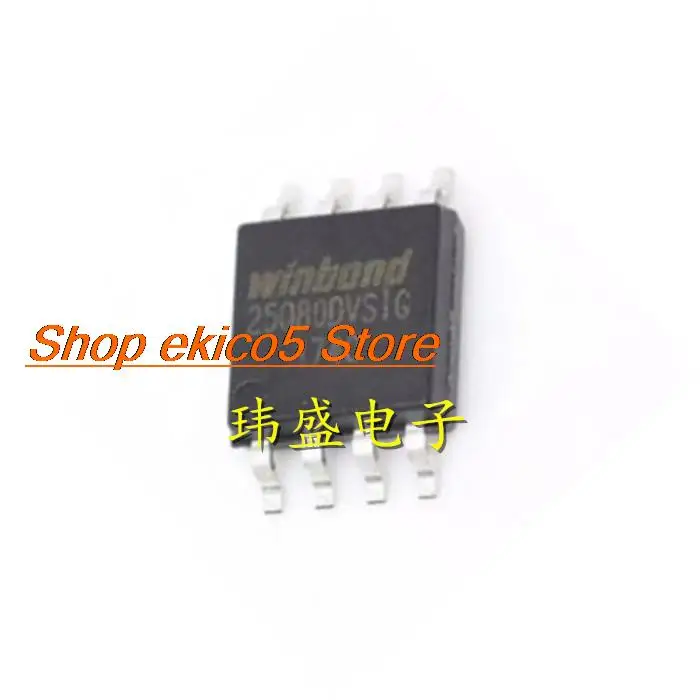 

Вспышка W25Q80DVSSIG W25Q80DVSIG SPI, 10 шт.