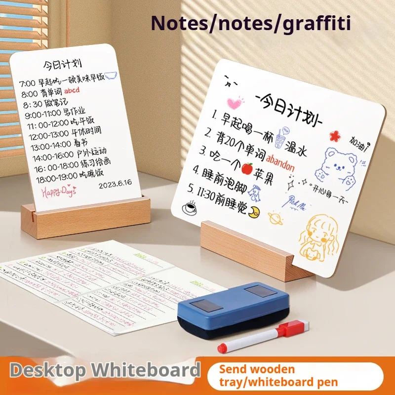 Small Whiteboard Small Blackboard on Double-sided Desk Children's Drawing Board Shop Erasable Whiteboard Teaching Bulletin