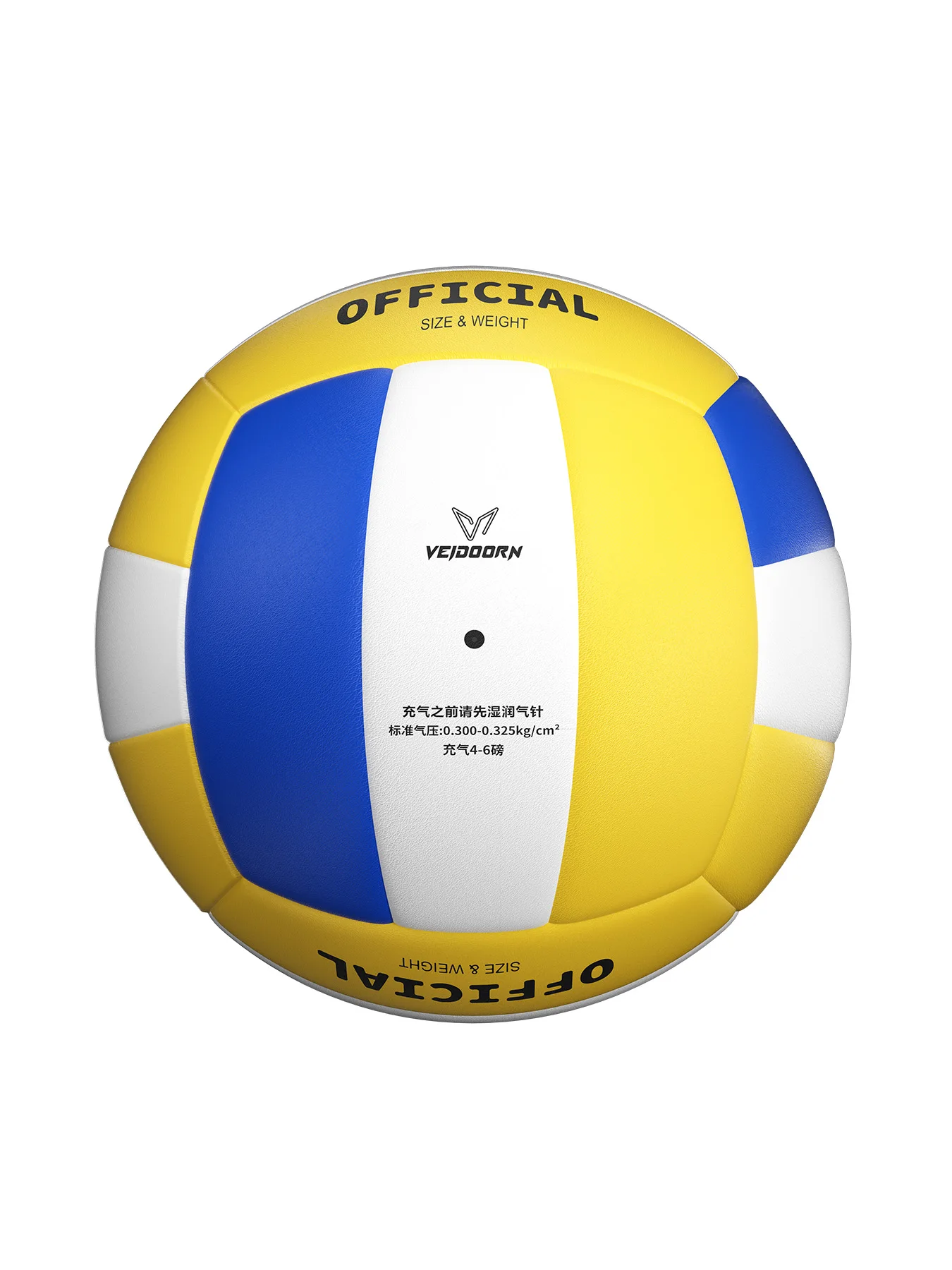 Veidoorn Volleyball in Action