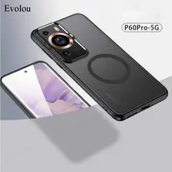 MagSafe Magnetic Matte PC Hard Phone Case with Wireless Charging Capability for Pura 70 Ultra (Black)