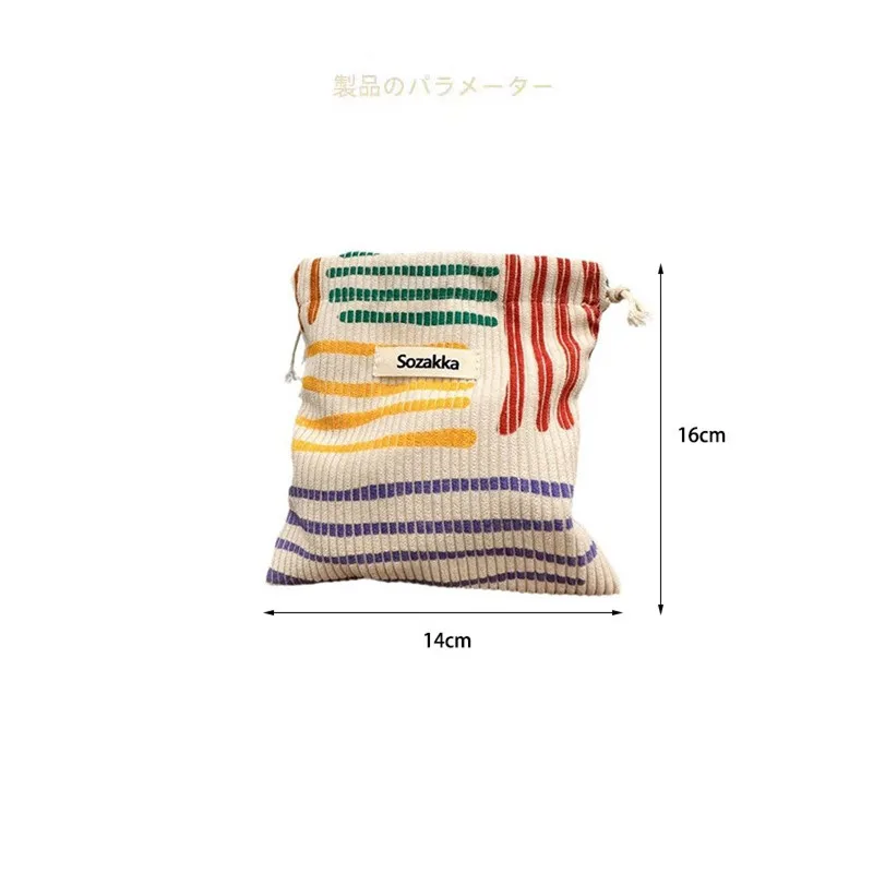 Small Corduroy Coin Purse Key Earphone Drawstring Storage Bag Women Girls Jewelry Lipstick Cosmetic Tote Rope Pouch String Bags 4