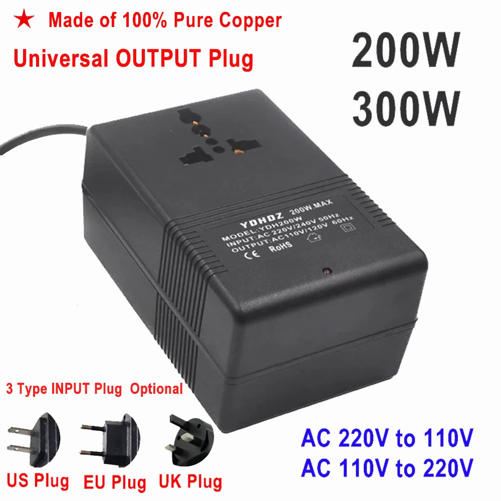 Trasformatore Da 220V A 110V 300W - Convertitore Di Tensione Per Viaggi, Compatto E Sicuro, Per Dispositivi Elettronici