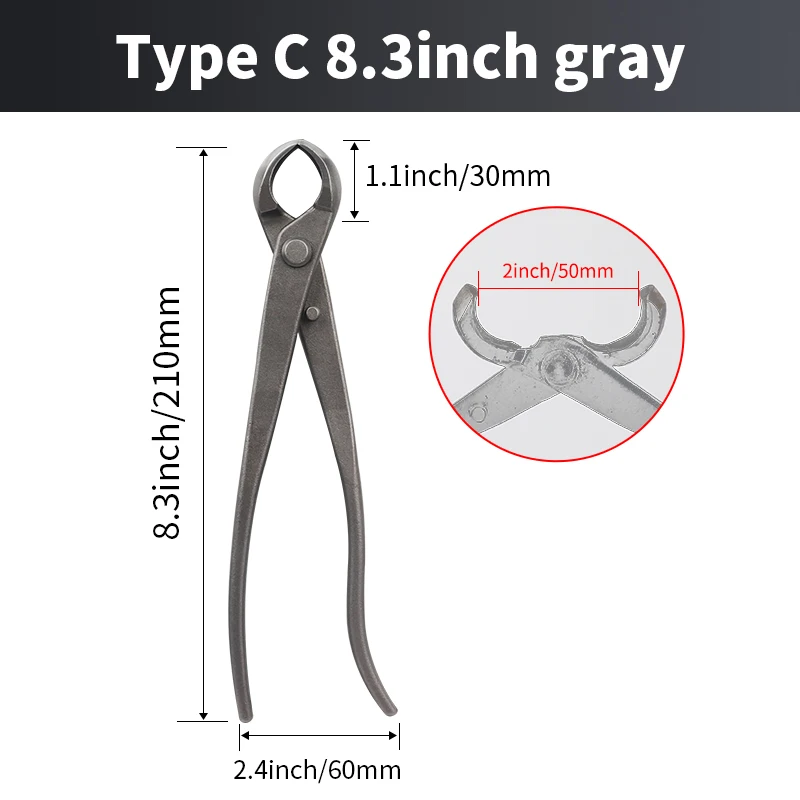 Ball Shears G