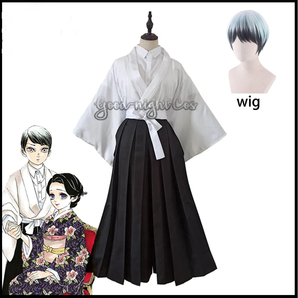 Anime Shiro Yamamoto Costumi Cosplay Parrucca Kimono Yushirou Uniformi Cosplay Festa Di Halloween Shiro Yamamoto Gioco Di Ruolo
