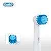 Oral B EB17 Replacement Brush Heads Cross Action Super Clean Teeth 4Pcs Tooth Brush Head for Oral B Electric Toothbrush Original 2