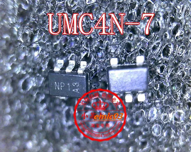 

10 шт. UMC4N UMC4N-7 SOT-353 NP1