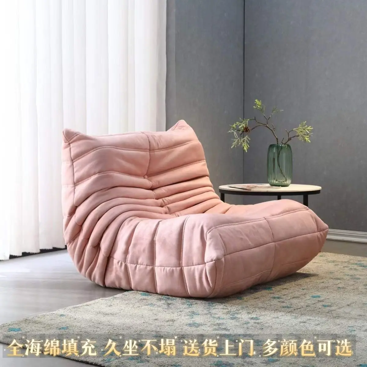 Single Sofa Lazy Couch Tatami Living Room Bedroom Lovely Leisure Single Chair Reading Chair Balcony Rocking Chair