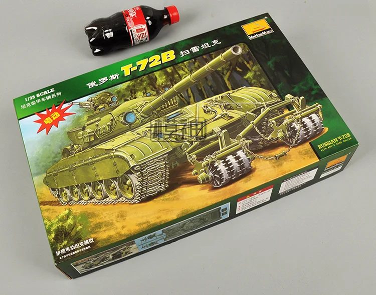 

1:35 Russian T-72 Mine-clearance Tank Electric Car Model Assembly Model Armoured Vehicle