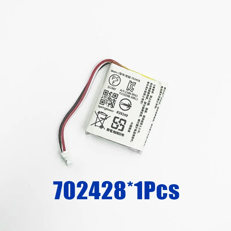 รูปสินค้า แบตเตอรี่ Z55H สำหรับ SONY WF-1000XM4 + เครื่องมือเสริมฟรี