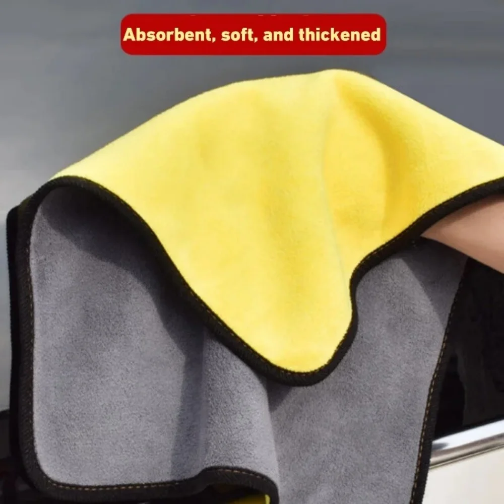 이중 레이어 클린 천 자동차 세차용 마이크로파이버 타월 30x30/60CM 자동차 세척 건조용 천 자동차 관리 천 디테일링 자동차 세차 타월
