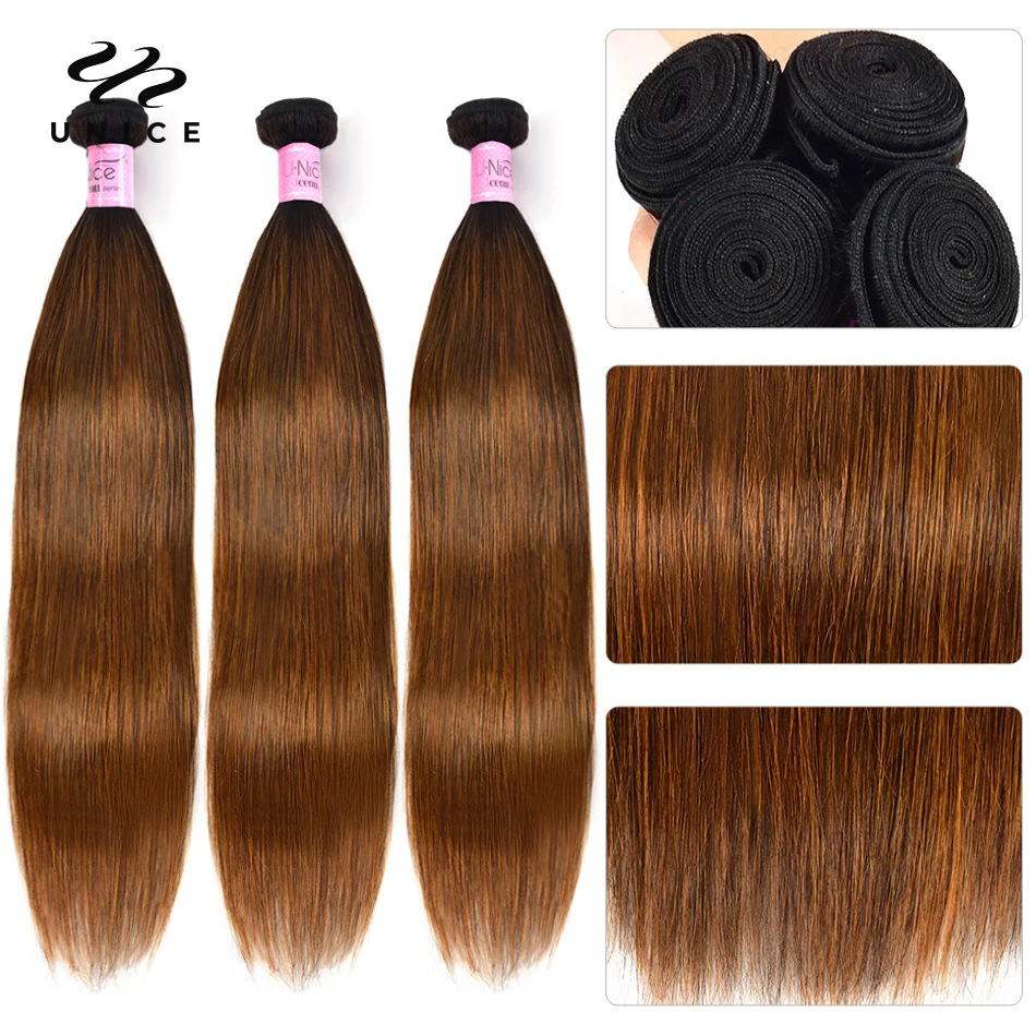 UNice Hair Brown Balayage Straight Human Hair Bundles 1/3/4 PCS Deal Highlight Color Bundles 100% Human Hair Sew In Weave 3
