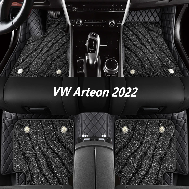 CustomFullCarFloorMatsForVWVolkswagenArteon2022HighQuality
