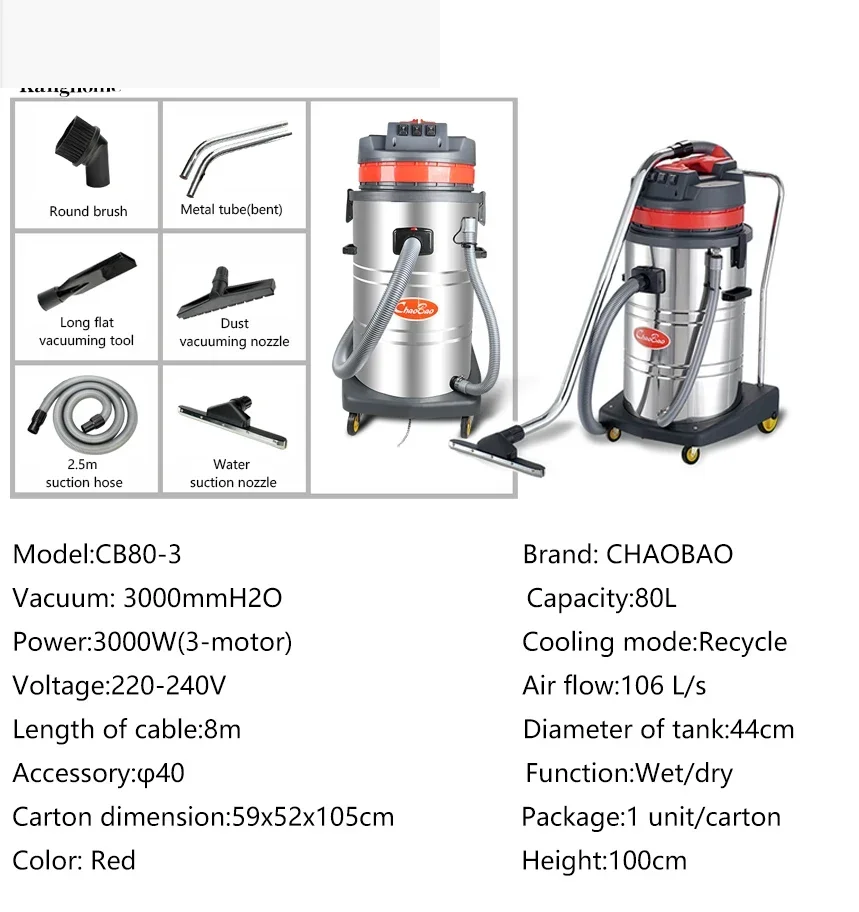 Professional 80l Three Motor 3000w Dual Purpose Dry And Wet Vacuum Cleaner  Industrial Vacuum Cleaner - AliExpress