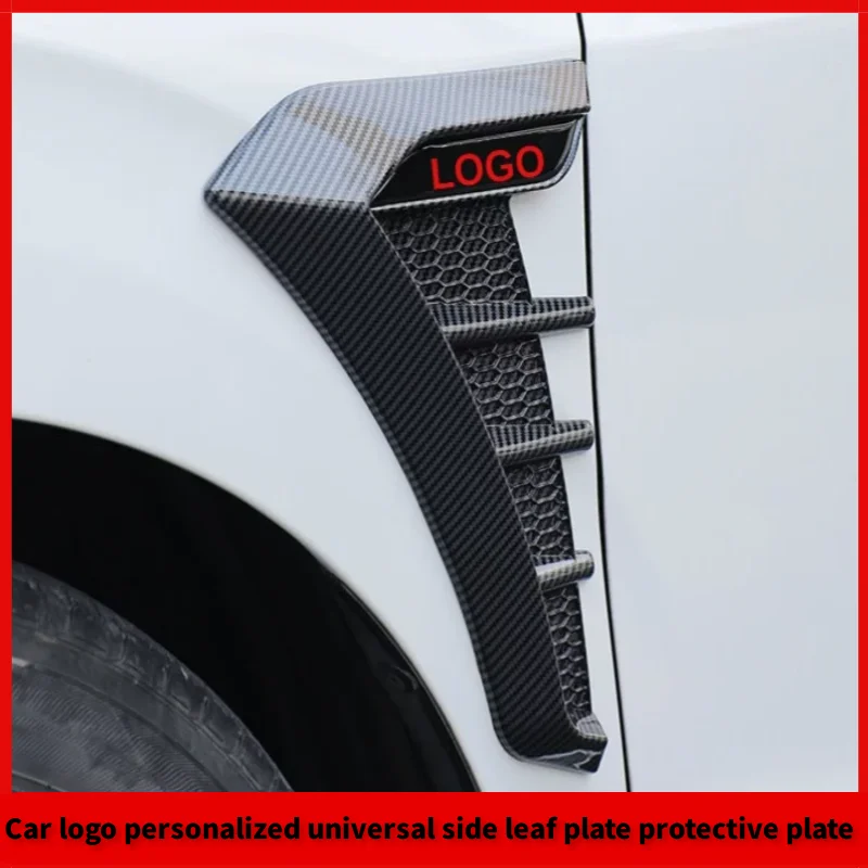 

Universal Automobile Leaf Plate Decoration Flank Fender Motors Modified Side Wing Fender For HONDA For VW For Tesla BMW BENZ