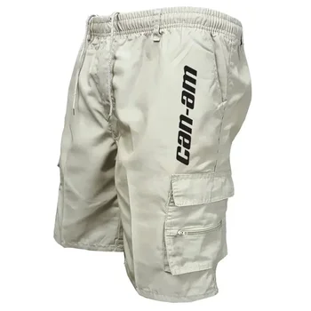 Men’s Outdoor Bike Shorts – Elastic Waist, Quick-Dry & Multi-Pocket 1