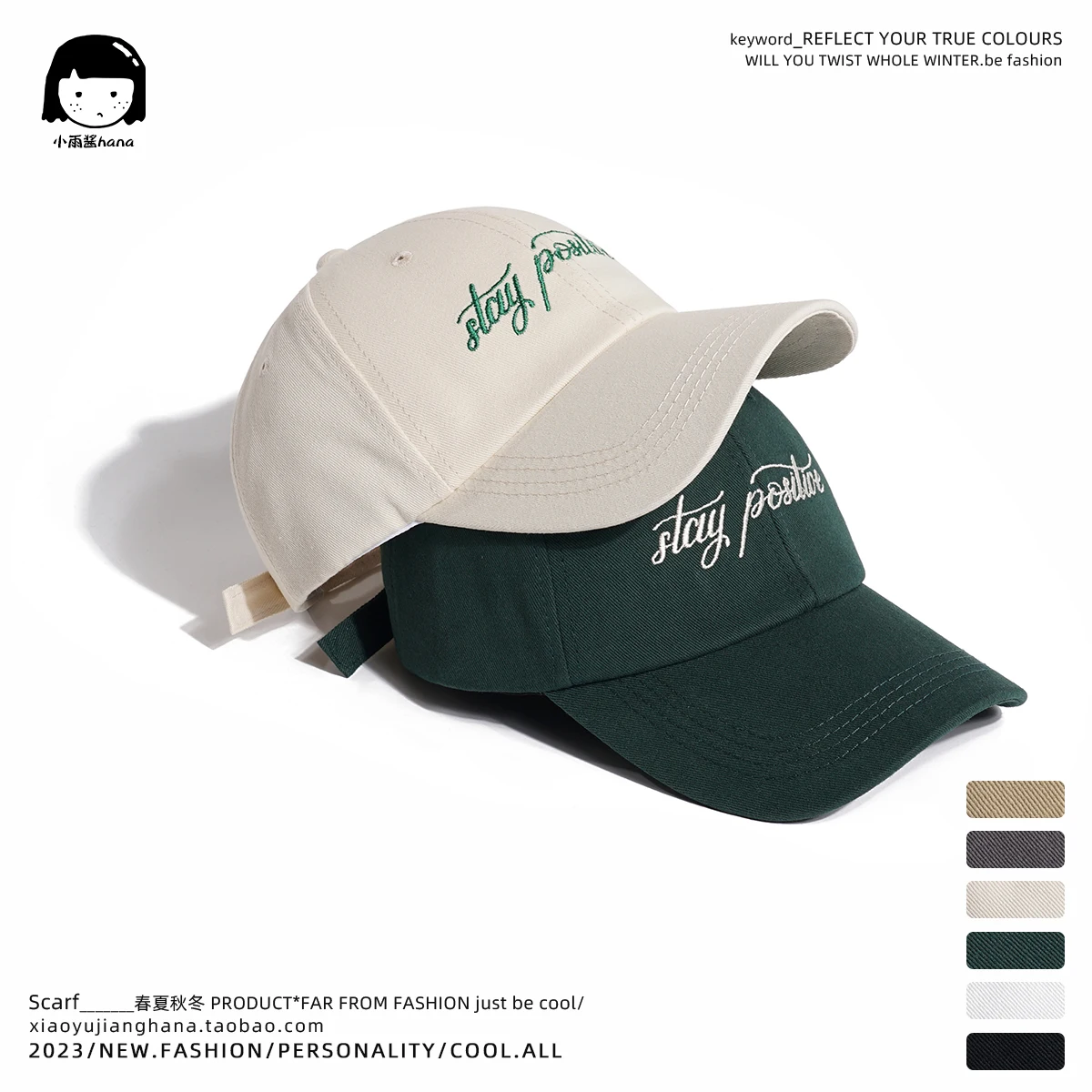 

Japanese-Style Retro English Embroidered Peaked Cap Women's American Soft Top Tooling Style Sun Protection Baseball Cap Men