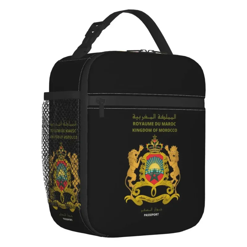 

Moroccan Passport Kingdom Of Morocco Insulated Lunch Bag for Women Resuable Thermal Cooler Bento Box Office Work School