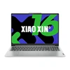 Lenovo Xiaoxin 16 2024 13420H 16G/32G 512G 16 inch 6
