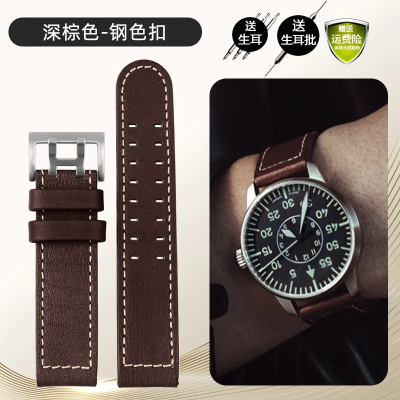 Premium Cowhide Leather Watch Strap for Men - 20mm/22mm - Aviation Collection