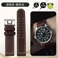 Dark brown-silver