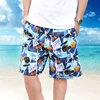 New Men's Summer Swim Shorts Plus Size For Men Flower Printed Beach Shorts gym Short Pants Swimming Surfing Borad Shorts 2