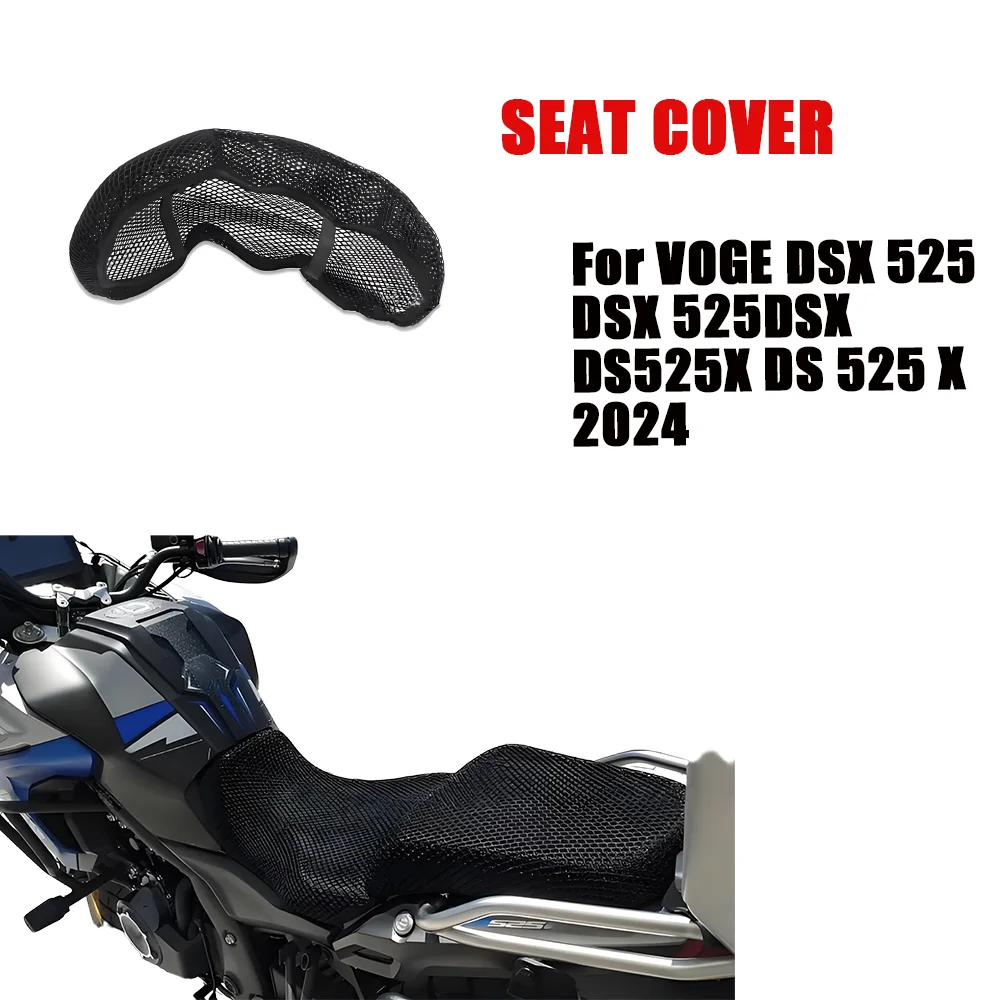 For VOGE DSX 525 DSX 525DSX DS525X DS 525 X Seat Cushion Cover Motorcycle Accessories Anti-Slip Mesh Fabric Protector