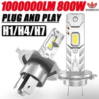 H7 H4 H1 LED Lights for Car Headlight Bulb 1000000LM Mini Wireless Auto Lamp +800% Bright Spotlights Automobile Headlamp 12V 24V