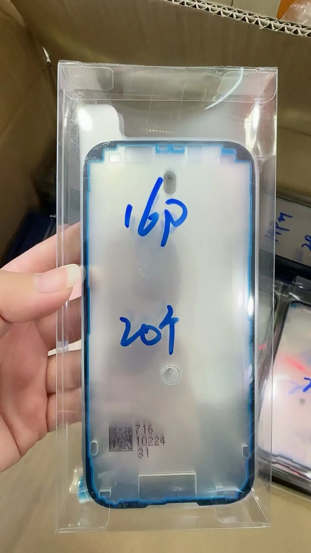 20PCS Ori 스크린 방수 접착 스티커 iPhone 16 Pro Max 12 13 Mini 14 15 Pro Max 14 Plus LCD 전면 하우징 프레임 테이프