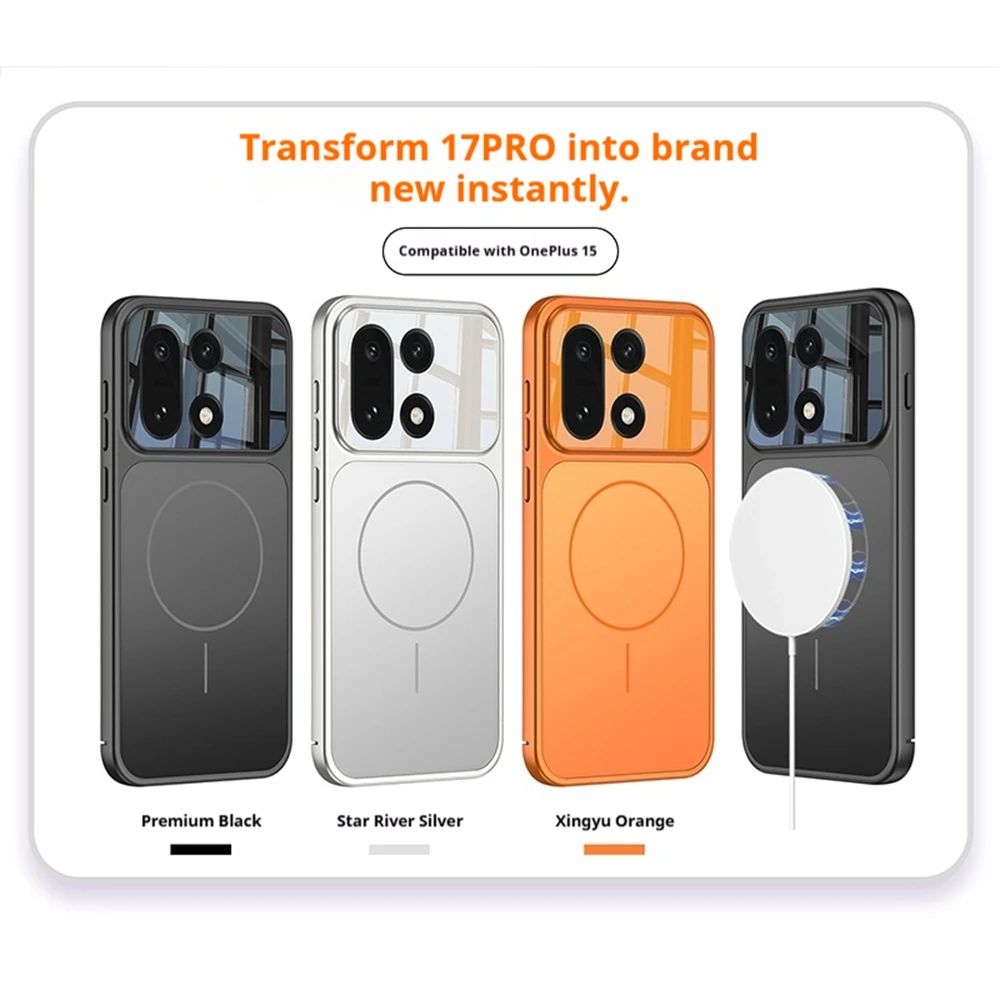 Slim Matte Shockproof Phone Case with Full-Coverage Protection and Wireless Charging Compatibility