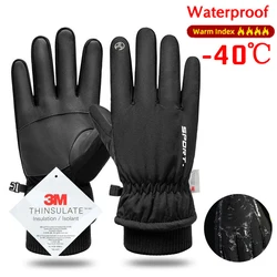 Men's Winter Waterproof Touchscreen Cycling and Sports Gloves - Warm, Non-Slip, Fleece-Lined Full-Finger Design - M (GOL118)