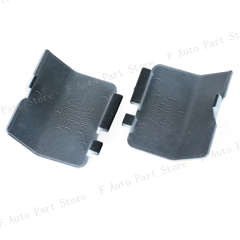 For Mazda 6 Atenza Sedan 2013 2014 2015 2016 Car Front Rear Bumper Tow Hook Cover Cap Trailer Hauling Eye Lid 6