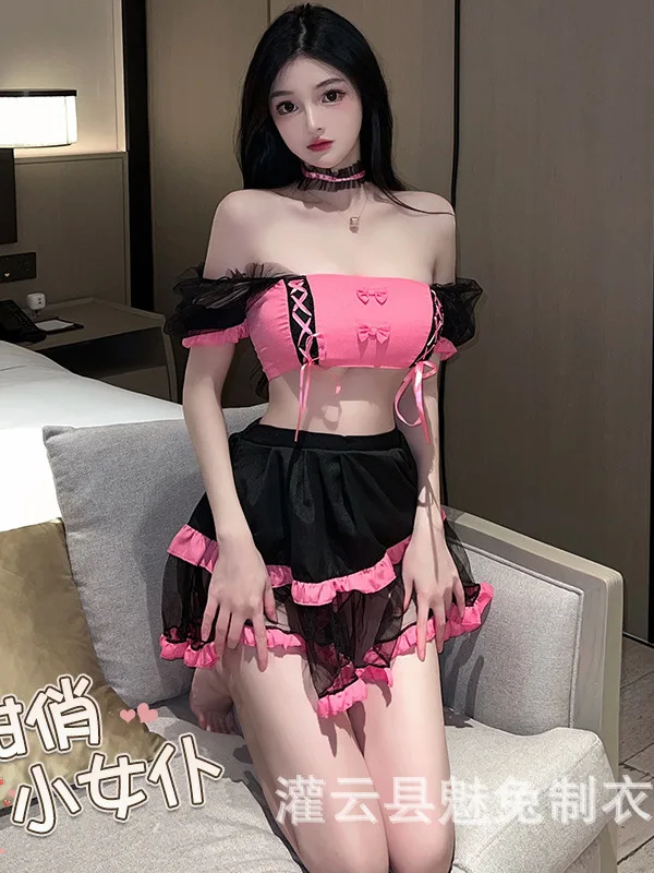 

Fashion Mature Charm Sexy Underwear Net Yarn Lovely Elegant Transparent Temptation Sweet Maid Role Play Uniform Skirt Set 73Z4